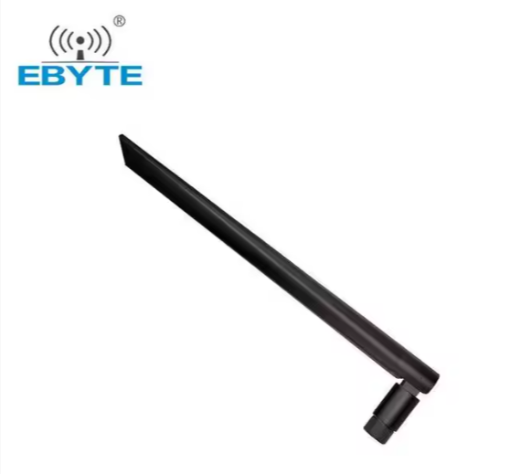 ANTENNE NRF